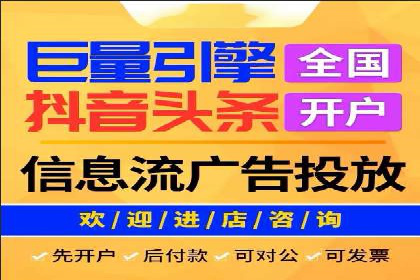 百度推广创意文案优化技巧及成功案例